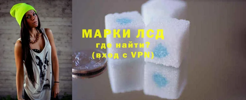 ЛСД экстази ecstasy Красноуфимск